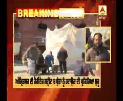 Breaking : ਅੰਮ੍ਰਿਤਸਰ ਦੀ ਹੈਰੀਟੇਜ ਸਟ੍ਰੀਟ 'ਚ ਬੁੱਤਾਂ ਨੂੰ ਹਟਾਉਣ ਦੀ ਪ੍ਰਕਿਰਿਆ ਸ਼ੁਰੂ