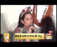 वरिष्ठ वकील इंदिरा जयसिंह पर भड़कीं कंगना