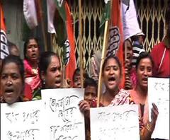 কলকাতা বন্দরের নাম পরিবর্তনের প্রতিবাদে স্ট্র্যান্ড রোডে কংগ্রেসের বিক্ষোভ