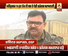 STF ਨੇ ਕਿਵੇਂ Amritsar ’ਚ ਡਰੱਗ ਫੈਕਟਰੀ ਦਾ ਭਾਂਡਾ ਫੋੜਿਆ, ਸੁਣੋ ਪੂਰੀ ਕਹਾਣੀ