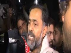 JNU के बाहर रोके गए Yogendra Yadav, Police पर लगाए ये आरोप