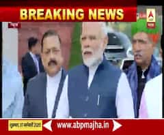 Budget 2020 | नव्या दशकाचं पहिलं अधिवेशन, आर्थिक स्थिती मजबूत करण्याचा प्रयत्न : नरेंद्र मोदी | ABP Majha