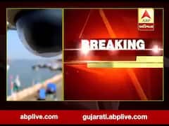 કેન્દ્રિય મંત્રી અમિત શાહ આવશે ગુજરાત, જુઓ વીડિયો 