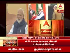 વડાપ્રધાન નરેન્દ્ર મોદીએ જે.પી. નડ્ડાને ભાજપના રાષ્ટ્રીય અધ્યક્ષ બનવા પર પાઠવી શુભકામના