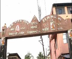 Reporter Stories: দত্তপুকুরের বামনগাছিতে এক মহিলাকে গণধর্ষণের অভিযোগ, গ্রেফতার সৌরভ চৌধুরীর হত্যাকাণ্ডে জড়িত রতন দাস সহ ৩