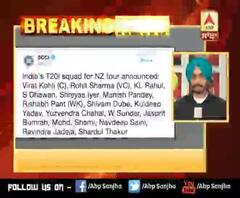 New Zealand ਦੌਰੇ ਲਈ ਭਾਰਤੀ T-20 ਟੀਮ ਦਾ ਐਲਾਨ,Rohit ਤੇ Shami ਦੀ ਵਾਪਸੀ,Sanju Samson ਬਾਹਰ