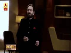 Pradhanmantri 2: Episode 1: Story of controversial J&K issue