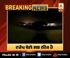 Iraq 'ਚ America Army ਦੇ ਟਿਕਾਣਿਆਂ ’ਤੇ Iran ਦਾ ਹਮਲਾ 