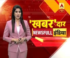 Amit Shah ने अहमदाबाद में 'भारतीय कौशल संस्थान' का किया शिलान्यास, कहा- रोजगार के अवसर बढ़ेंगे