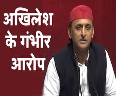 अखिलेश यादव के गंभीर आरोप, कहा- गोरखपुर मेडिकल कॉलेज में बच्चों का गलत इलाज हुआ