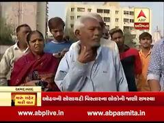 મારું શહેર, મારી વાતઃ અમદાવાદના ઓઢવના લોકો કેનાલમાં આવતી દુર્ગંધથી પરેશાન, સાંભળો તેમની વાત