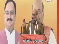 'सिर्फ BJP ही ऐसी पार्टी है जो परिवारवाद पर नहीं चलती'- Amit Shah