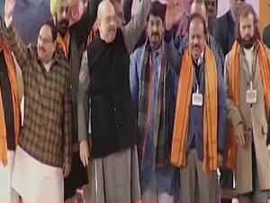 Shah accuses Rahul, Priyanka of misleading people on CAA | Panchnama