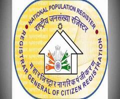 এনপিআরের পথে কংগ্রেস? বিতর্কের মুখে যুক্তরাষ্ট্রীয় কাঠামোর সাফাই অধীরের, আরও খবর দেখে নিন শিরোনাম-এ