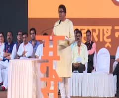 Raj Thackeray Uncut | मराठी आणि हिंदू धर्माला धक्का लावाल तर अंगावर जाईन : राज ठाकरे | ABP Majha 