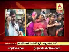રાજકોટમાં જનતાનો મુદ્દો ઉઠાવી કોંગ્રેસ આક્રમક મૂડમાં, જુઓ વીડિયો
