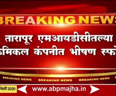 TOP 25 News | टॉप 25 न्यूज बुलेटिन | 12 जानेवारी 2020 | ABP Majha