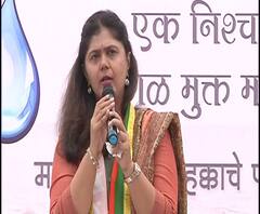 Pankaja Hunger Strike | उद्धव ठाकरेंचं लक्ष वेधण्यासाठी उपोषण, मराठवाड्याच्या भविष्यासाठी प्रयत्नांची गरज - पंकजा 