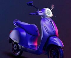 Bajaj Chetak is back | बजाजची चेतक 14 वर्षांनी धावणार, इलेक्ट्रिक चेतकची किंमत एक लाख रुपये | ABP Majha