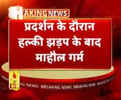 वाराणसी- CAA-NRC के विरोध में प्रदर्शन 