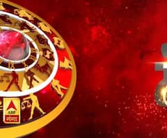 मेष राशि (Aries Horoscope) :कारोबार में कुछ सकारात्मक सूचना मिल सकती है। 