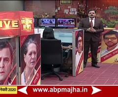 Pimpri Chinchwad Mayor | सावित्रीबाई फुलेंच्या शिक्षणाबद्दल वादग्रस्त विधानानंतर महापौरांचा माफीनामा | ABP Majha 