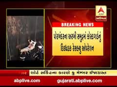 પોરબંદરઃ અરબી સમુદ્રમાં કોસ્ટગાર્ડનું દિલધડક રેસ્ક્યૂ, જુઓ વીડિયો