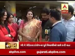 કેમ્પસની વાતઃ શિક્ષણ પદ્ધતિને લઇને શું કહી રહ્યા છે બી.જે મેડિકલ કોલેજના પૂર્વ વિદ્યાર્થીઓ, જુઓ વીડિયો