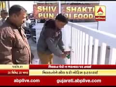 વડોદરાઃ મિલકત વેરો ન ભરતા 10 વધુ મિલકતો કરાઇ સીલ, જુઓ વીડિયો