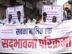 CM Uddhav Thackeray के बयान पर Shirdi गांव में विरोध प्रदर्शन