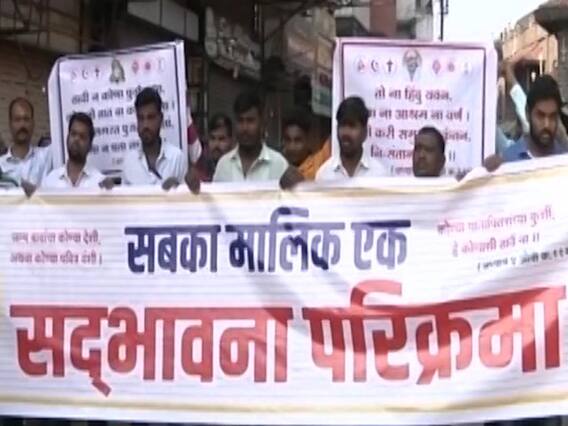 CM Uddhav Thackeray के बयान पर Shirdi गांव में विरोध प्रदर्शन