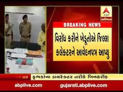 ગોધરાના ખેડૂતોએ દિલ્લી-મુંબઈ નેશનલ હાઈવેનો કર્યો વિરોધ, જુઓ વીડિયો