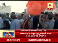 અમદાવાદ: આનંદનગરના કનક કલા ફલેટ્સના ધાબા પરથી અમિત શાહે સ્થાનિકોનું ઝીલ્યું અભિવાદન, જુઓ વીડિયો 