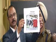 Delhi Police नहीं जानती ये नकाबपोश कौन थे?