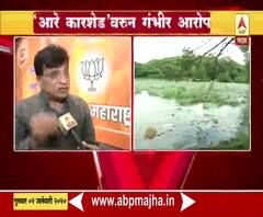  Aarey Car Shed | आरे कारशेडमध्ये सरकार घोटाळा करु पाहत आहे : किरीट सोमय्या | ABP Majha