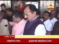 અરવલ્લીની યુવતીના મોતના કેસની તપાસ સીઆઇડી ક્રાઇમને સોંપાઇ, જુઓ વીડિયો 