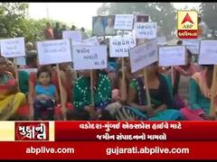 મુદ્દાની વાતઃ વલસાડના અટ ગામના ખેડૂતોએ એક્સપ્રેસ હાઈવેનો કર્યો વિરોધ, જુઓ અહેવાલ