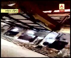 বর্ধমান স্টেশন দুর্ঘটনা : তদন্ত কমিটির সামনে এলেন না কোনও প্রত্যক্ষদর্শী, বয়ান নেওয়া হল শুধু প্রত্যক্ষদর্শী রেলকর্মীদের