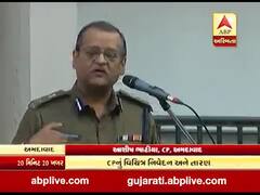 અમદાવાદમાં જીવલેણ અકસ્માત પર પોલીસ કમિશ્નરનું ચોંકાવનારુ નિવેદન અને તારણ, જુઓ વીડિયો