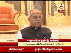 ચેરિટી કમિશ્નરના ઝટકા બાદ પણ જગન્નાથ મંદિરના ટ્રસ્ટીએ મારી શેખી, જુઓ વીડિયો