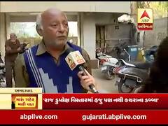 મારું શહેર, મારી વાતઃ અમદાવાદના લો ગાર્ડન વિસ્તારના લોકો સાથે ખાસ વાત 