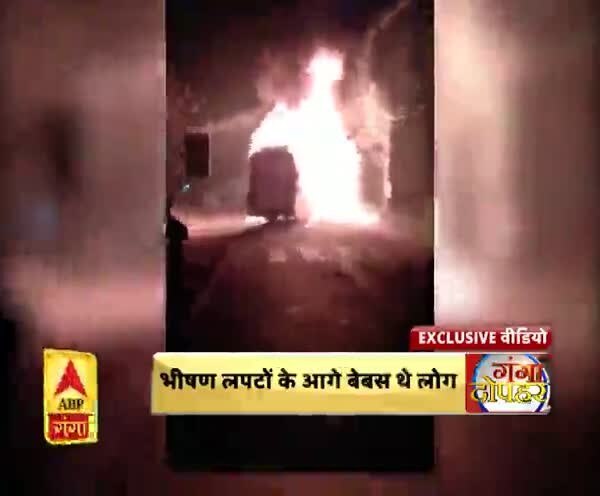 ABP News ABP News