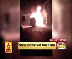 'मौत' के वो चंद सेकंड....