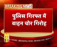 देहरादून में पुलिस की बड़ी कार्रवाई