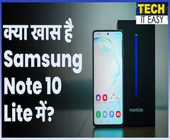 Samsung Galaxy Note 10 Lite Unboxing And Hands-On Review: जानिए क्या ख़ास है इस smartphone में?