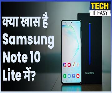 Samsung Galaxy Note 10 Lite Review