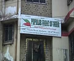 Reporter Stories: নাগরিকত্ব সংশোধনী আইনের বিরোধিতায় রবিবার বহরমপুরে পিএফআই-এর সভার ডাক, বক্তা তালিকায় তৃণমূল সাংসদ-বিধায়কের নাম থাকা নিয়ে বিতর্ক