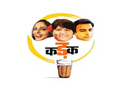 Kadak: 'चप्पल कांड', 'तख्त' और 'शिकारा'