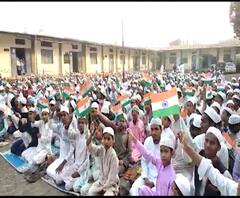 Republic Day | भिवंडीत सिराजुल उलूम मदरशात प्रजासत्ताक दिन साजरा | ABP Majha