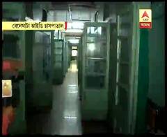 আইসোলেশন ওয়ার্ডের বাইরে আবর্জনার স্তূপ, বেলেঘাটা আইডির বেহাল দশা